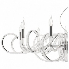 Подвесная люстра Maytoni Atlanta MOD051PL-09TR в Советском - sovetskiy.mebel24.online | фото 7