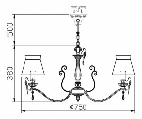 Подвесная люстра Maytoni Bird ARM013-08-W в Советском - sovetskiy.mebel24.online | фото 5