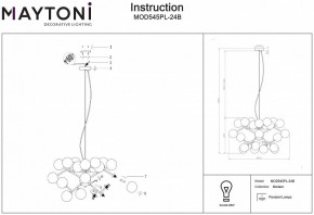 Подвесная люстра Maytoni Dallas MOD545PL-24B в Советском - sovetskiy.mebel24.online | фото 3