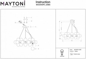 Подвесная люстра Maytoni Dallas MOD545PL-25BS в Советском - sovetskiy.mebel24.online | фото 3