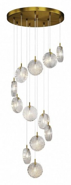 Подвесная люстра Maytoni Frozen MOD254PL-12BS в Советском - sovetskiy.mebel24.online | фото