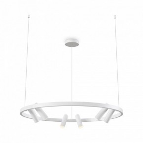 Подвесная люстра Maytoni Halo MOD102PL-L42WK в Советском - sovetskiy.mebel24.online | фото 2