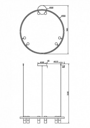 Подвесная люстра Maytoni Halo MOD102PL-L42WK в Советском - sovetskiy.mebel24.online | фото 4