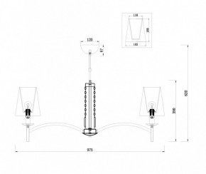 Подвесная люстра Maytoni Krona MOD076PL-08N в Советском - sovetskiy.mebel24.online | фото 4