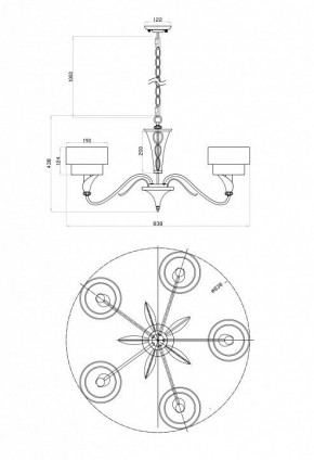 Подвесная люстра Maytoni Lillian H311-05-G в Советском - sovetskiy.mebel24.online | фото 6