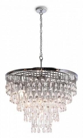 Подвесная люстра Maytoni Linn MOD091PL-09CH в Советском - sovetskiy.mebel24.online | фото 2