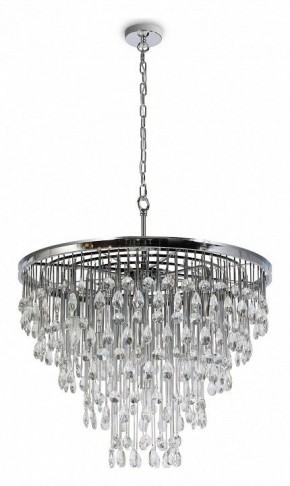 Подвесная люстра Maytoni Linn MOD091PL-09CH в Советском - sovetskiy.mebel24.online | фото 4