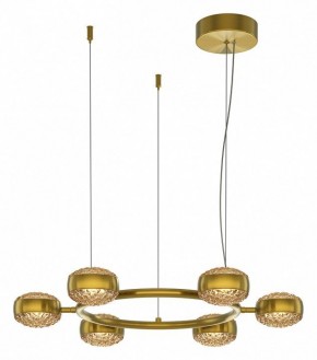 Подвесная люстра Maytoni Mind MOD299PL-L60BS3K в Советском - sovetskiy.mebel24.online | фото 2