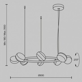 Подвесная люстра Maytoni Mind MOD299PL-L80BC3K в Советском - sovetskiy.mebel24.online | фото 4