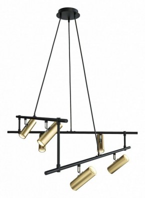 Подвесная люстра Maytoni Rami MOD128PL-12GB в Советском - sovetskiy.mebel24.online | фото 2