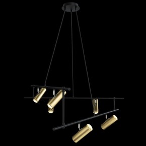 Подвесная люстра Maytoni Rami MOD128PL-12GB в Советском - sovetskiy.mebel24.online | фото 3