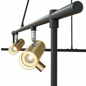 Подвесная люстра Maytoni Rami MOD128PL-12GB в Советском - sovetskiy.mebel24.online | фото 5