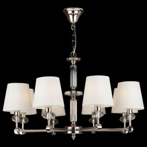 Подвесная люстра Maytoni Riverside MOD018PL-08CH в Советском - sovetskiy.mebel24.online | фото 3