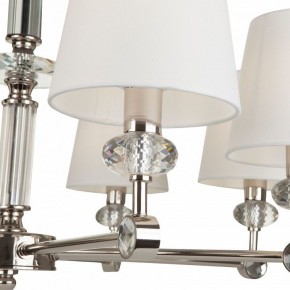 Подвесная люстра Maytoni Riverside MOD018PL-08CH в Советском - sovetskiy.mebel24.online | фото 6