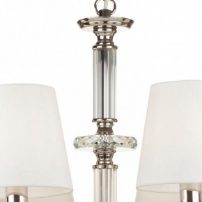 Подвесная люстра Maytoni Riverside MOD018PL-08CH в Советском - sovetskiy.mebel24.online | фото 7
