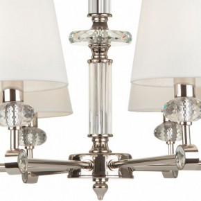 Подвесная люстра Maytoni Riverside MOD018PL-08CH в Советском - sovetskiy.mebel24.online | фото 9