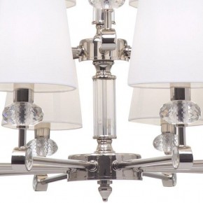 Подвесная люстра Maytoni Riverside MOD018PL-15CH в Советском - sovetskiy.mebel24.online | фото 6