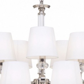 Подвесная люстра Maytoni Riverside MOD018PL-15CH в Советском - sovetskiy.mebel24.online | фото 7