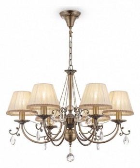 Подвесная люстра Maytoni Soffia RC093-PL-06-R в Советском - sovetskiy.mebel24.online | фото 2