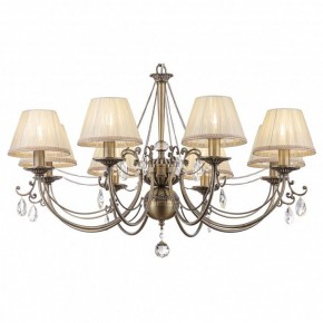 Подвесная люстра Maytoni Soffia RC093-PL-08-R в Советском - sovetskiy.mebel24.online | фото 2