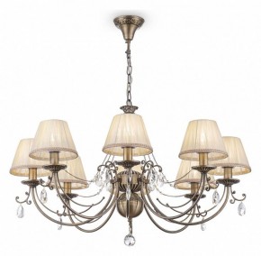 Подвесная люстра Maytoni Soffia RC093-PL-08-R в Советском - sovetskiy.mebel24.online | фото 4