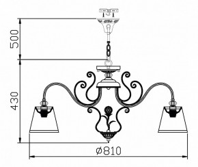 Подвесная люстра Maytoni Vintage ARM420-08-R в Советском - sovetskiy.mebel24.online | фото 8