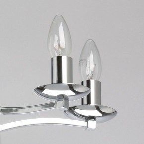 Подвесная люстра MW-Light Атмосфера 5 699011106 в Советском - sovetskiy.mebel24.online | фото 4