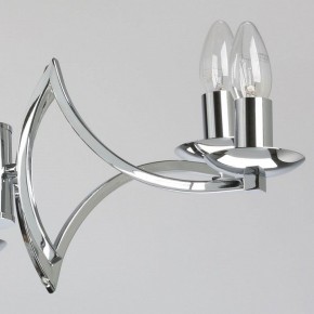 Подвесная люстра MW-Light Атмосфера 5 699011106 в Советском - sovetskiy.mebel24.online | фото 7