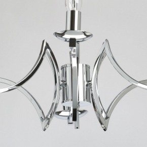 Подвесная люстра MW-Light Атмосфера 5 699011106 в Советском - sovetskiy.mebel24.online | фото 8