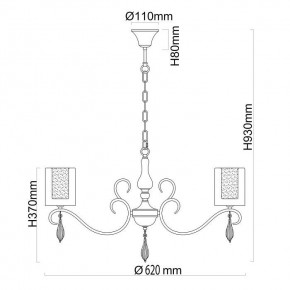 Подвесная люстра MW-Light Эллегия 8 303012505 в Советском - sovetskiy.mebel24.online | фото 9