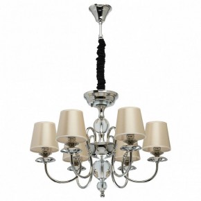 Подвесная люстра MW-Light София 8 355013806 в Советском - sovetskiy.mebel24.online | фото 2