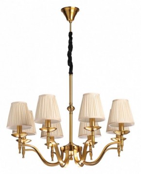 Подвесная люстра MW-Light Вирджиния 7 444012308 в Советском - sovetskiy.mebel24.online | фото 2