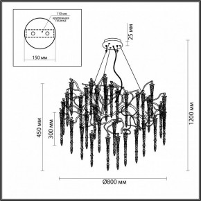 Подвесная люстра Odeon Light Banche 1 5005/14 в Советском - sovetskiy.mebel24.online | фото 4