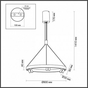 Подвесная люстра Odeon Light Beveren 6683/103L в Советском - sovetskiy.mebel24.online | фото 4