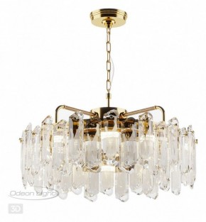 Подвесная люстра Odeon Light Bullon 5069/10 в Советском - sovetskiy.mebel24.online | фото 4