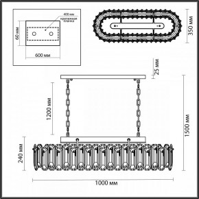 Подвесная люстра Odeon Light Bullon 5069/12 в Советском - sovetskiy.mebel24.online | фото 5