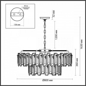 Подвесная люстра Odeon Light Bullon 5069/22 в Советском - sovetskiy.mebel24.online | фото 4