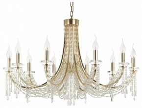 Подвесная люстра Odeon Light Capel 5063/10 в Советском - sovetskiy.mebel24.online | фото