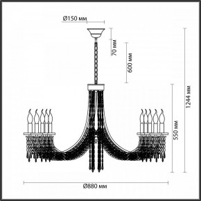 Подвесная люстра Odeon Light Capel 5063/10 в Советском - sovetskiy.mebel24.online | фото 5