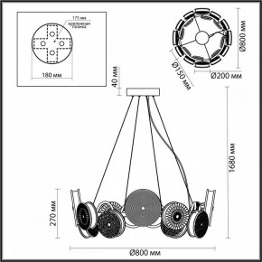 Подвесная люстра Odeon Light Caramella 5416/95L в Советском - sovetskiy.mebel24.online | фото 5