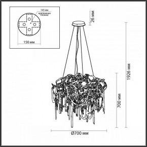 Подвесная люстра Odeon Light Chainy 5066/12 в Советском - sovetskiy.mebel24.online | фото 5