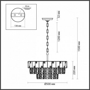 Подвесная люстра Odeon Light Chessi 5076/11 в Советском - sovetskiy.mebel24.online | фото 5