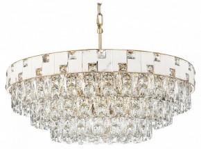 Подвесная люстра Odeon Light Chessi 5076/21 в Советском - sovetskiy.mebel24.online | фото