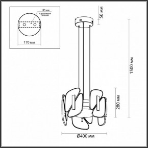 Подвесная люстра Odeon Light Chiara 6638/45L в Советском - sovetskiy.mebel24.online | фото 6