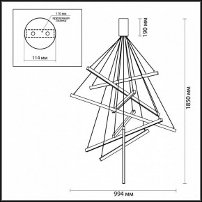 Подвесная люстра Odeon Light Cometa 3860/96L в Советском - sovetskiy.mebel24.online | фото 7