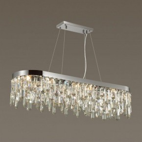 Подвесная люстра Odeon Light Dakisa 4985/12 в Советском - sovetskiy.mebel24.online | фото 2