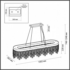 Подвесная люстра Odeon Light Dakisa 4985/12 в Советском - sovetskiy.mebel24.online | фото 7