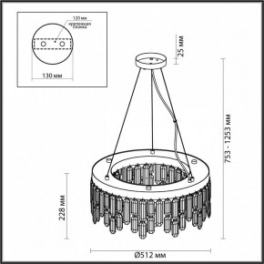 Подвесная люстра Odeon Light Dakisa 4986/6 в Советском - sovetskiy.mebel24.online | фото 6