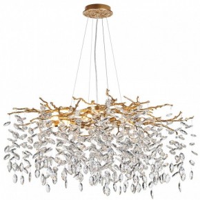 Подвесная люстра Odeon Light Delica 4969/12 в Советском - sovetskiy.mebel24.online | фото