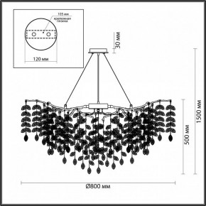 Подвесная люстра Odeon Light Delica 4969/12 в Советском - sovetskiy.mebel24.online | фото 5